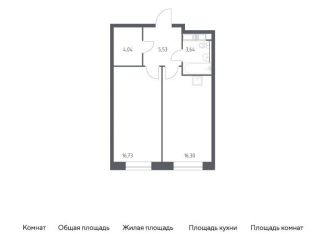 Продажа 1-комнатной квартиры, 46.2 м2, Москва, СВАО, Октябрьская улица, 98