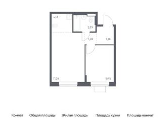 Продается однокомнатная квартира, 40.8 м2, Москва