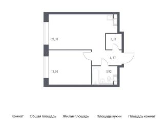 Продается однокомнатная квартира, 45.2 м2, Москва, Октябрьская улица, 98
