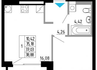 Продаю 1-комнатную квартиру, 37 м2, Свердловская область, Походная улица, 12