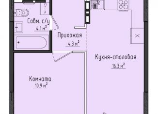 Продам однокомнатную квартиру, 35.9 м2, село Первомайский, жилой комплекс Город Оружейников, 20