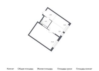 Продам однокомнатную квартиру, 44 м2, Московская область