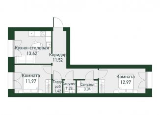 Продажа 2-ком. квартиры, 57.7 м2, Екатеринбург