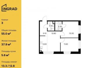 Продам 3-комнатную квартиру, 55 м2, Мытищи, жилой комплекс Белый Grad, к11.2