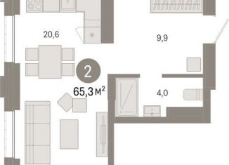 Продается трехкомнатная квартира, 65.3 м2, Тюмень