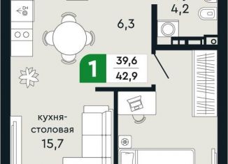 1-комнатная квартира на продажу, 42.9 м2, Свердловская область, улица Бажова, 30А