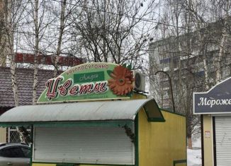 Помещение свободного назначения на продажу, 10 м2, Прокопьевск, улица Гайдара, 56