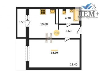 Продаю однокомнатную квартиру, 39 м2, хутор Ветряк, Выборская улица, 7