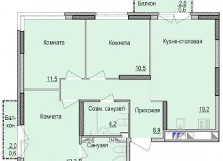 3-ком. квартира на продажу, 70.4 м2, Ижевск, жилой район Культбаза