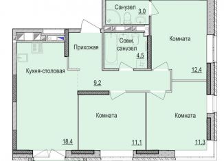 Продам 3-комнатную квартиру, 69.9 м2, Ижевск, жилой район Культбаза