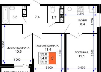 Продам 3-комнатную квартиру, 55.2 м2, Краснодарский край