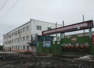 Продаю производство, 5800 м2, Чувашия, Юбилейная улица, 7