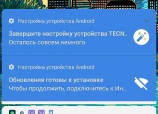 Продаю комнату, 100 м2, Казань, улица Баумана, Вахитовский район