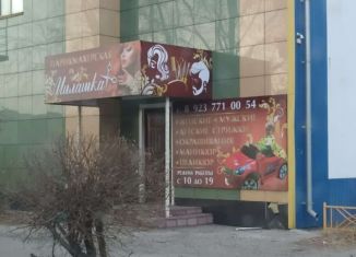 Помещение свободного назначения в аренду, 14 м2, Минусинск, Абаканская улица, 41А