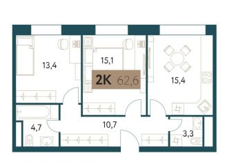 Продажа 2-комнатной квартиры, 62.6 м2, Москва, ЖК Настоящее, Винницкая улица, 8к3