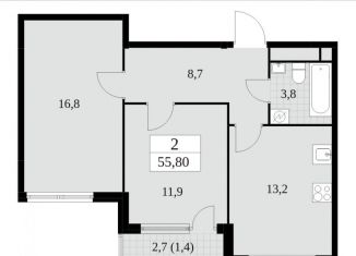 Продам 2-комнатную квартиру, 55.8 м2, Москва, жилой комплекс Южные Сады, к2.4, метро Бунинская аллея