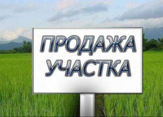 Продажа участка, 10 сот., село Берёзовка