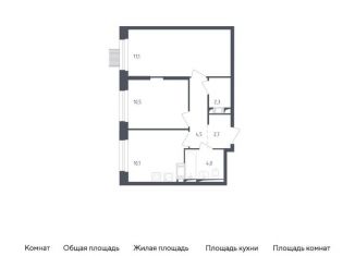 Продается 2-комнатная квартира, 51.2 м2, Московская область, жилой комплекс Мытищи Парк, к4.2