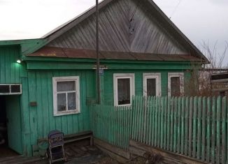 Дом на продажу, 33 м2, посёлок Черноисточинск, улица Ломоносова