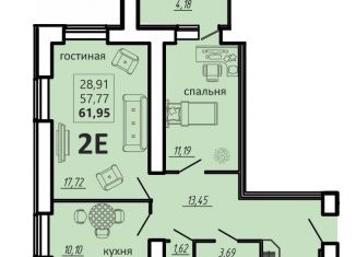 Продажа двухкомнатной квартиры, 62 м2, село Засечное, Соборная улица, 4, ЖК Весна
