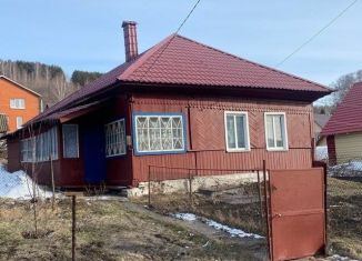 Дом на продажу, 32 м2, посёлок Малиновка, улица Пугачёва