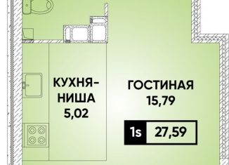 Продаю квартиру студию, 28 м2, Краснодар, микрорайон Достояние