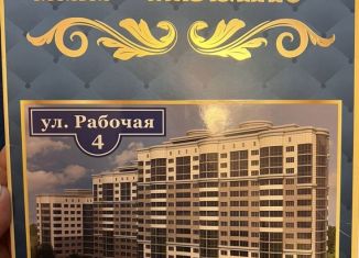 Сдам в аренду однокомнатную квартиру, 40 м2, Подольск, Рабочая улица, 4, ЖК Авеню