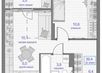 Продается 2-комнатная квартира, 39.4 м2, Красноярск