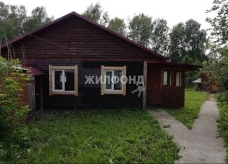 Продажа дома, 50 м2, село Новолуговое
