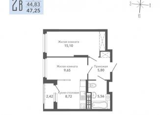 Продам 2-комнатную квартиру, 47.3 м2, Верхняя Пышма, ЖК Шишкин
