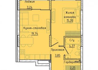 Продам 1-ком. квартиру, 47.1 м2, Екатеринбург, Машинная улица, 1В/2, ЖК Клевер Парк