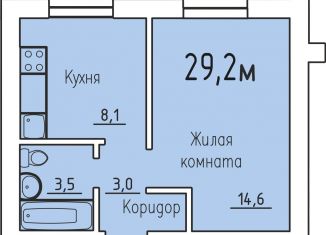 Продается однокомнатная квартира, 29.2 м2, Калуга, деревня Верховая, 136, Ленинский округ