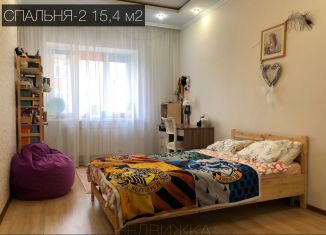 Продается четырехкомнатная квартира, 103 м2, село Таврово, Комсомольская улица, 26А