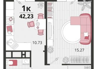 Продается 1-ком. квартира, 42.2 м2, Краснодар, Главная городская площадь, микрорайон Центральный