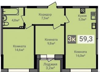 Продаю 3-ком. квартиру, 56.8 м2, Агрыз, Октябрьская улица, 7