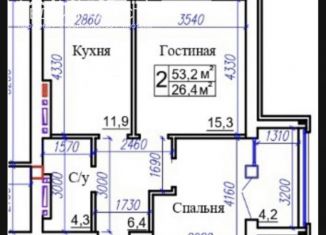 Продаю 2-комнатную квартиру, 53.2 м2, Владикавказ, 19-й микрорайон