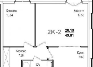 Продажа трехкомнатной квартиры, 50 м2, Санкт-Петербург, улица Смолячкова, 21, улица Смолячкова