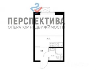 Продается квартира студия, 21.5 м2, поселение Сосенское, Красулинская улица, 20, ЖК Саларьево Парк