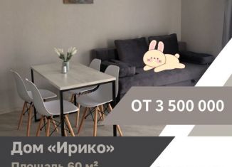 Продажа дома, 60 м2, село Борисовка, Агатовая улица