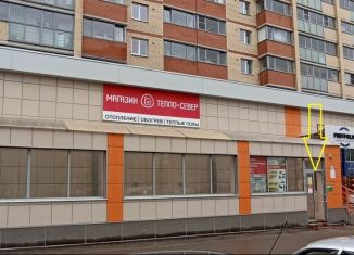 Сдаю в аренду помещение свободного назначения, 83 м2, Вологда, микрорайон Зелёный Город, 1, микрорайон Зелёный Город