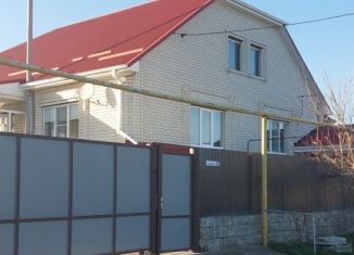 Дом на продажу, 146 м2, поселок Кавказский, Крайняя улица