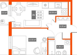 Продается однокомнатная квартира, 38.9 м2, Пушкин, ЖК Ап-квартал Пушкинский