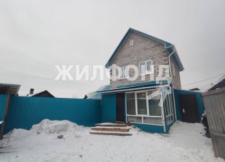 Продажа дома, 92.7 м2, Новосибирск, метро Красный проспект, Владимировский спуск