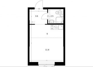 Продается квартира студия, 23.7 м2, поселение Московский, ЖК Саларьево Парк