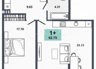 Продается 1-ком. квартира, 63 м2, Тюмень, Ставропольская улица, 95, ЖК Зелёный квартал Uno