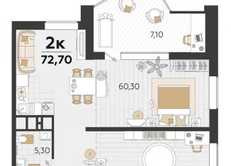 1-комнатная квартира на продажу, 74 м2, Краснодар, Старокубанская улица, 131/1, ЖК Элегант