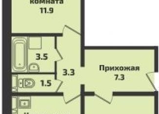 3-ком. квартира на продажу, 66.8 м2, Новосибирск, Красный проспект, 325, ЖК Инфинити