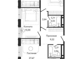 Продам трехкомнатную квартиру, 99 м2, Москва, район Нагатинский Затон