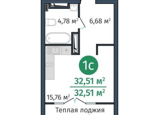 Однокомнатная квартира на продажу, 32.5 м2, Тюмень, ЖК ДОК, Краснооктябрьская улица, 8