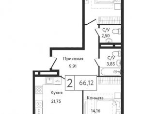 Продаю двухкомнатную квартиру, 66.1 м2, Москва, район Нагатинский Затон